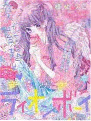 综艺节目多码率切换与画质选择面板